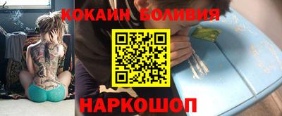 скорость Среднеуральск