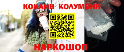 героин Славгород