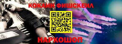 скорость Среднеуральск