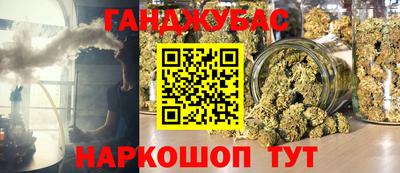 скорость Среднеуральск