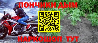 героин Славгород