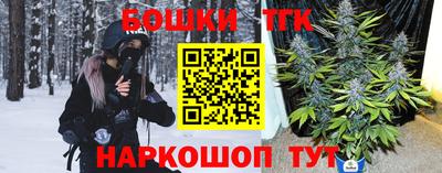 скорость Среднеуральск