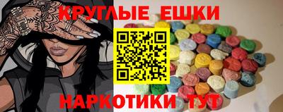 скорость Среднеуральск