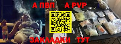 скорость Среднеуральск