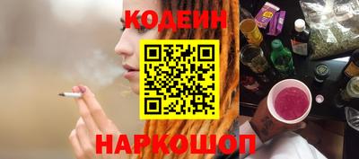 героин Славгород