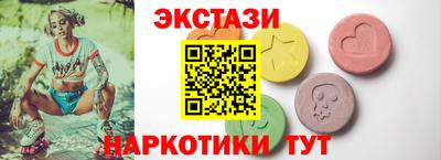 героин Славгород