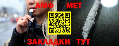 героин Славгород