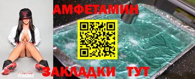 скорость Среднеуральск