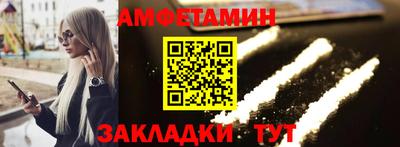 героин Славгород