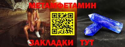 скорость Среднеуральск